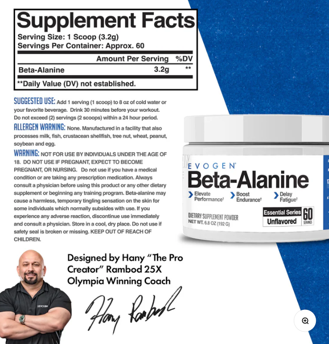 Evogen Beta-Alanine