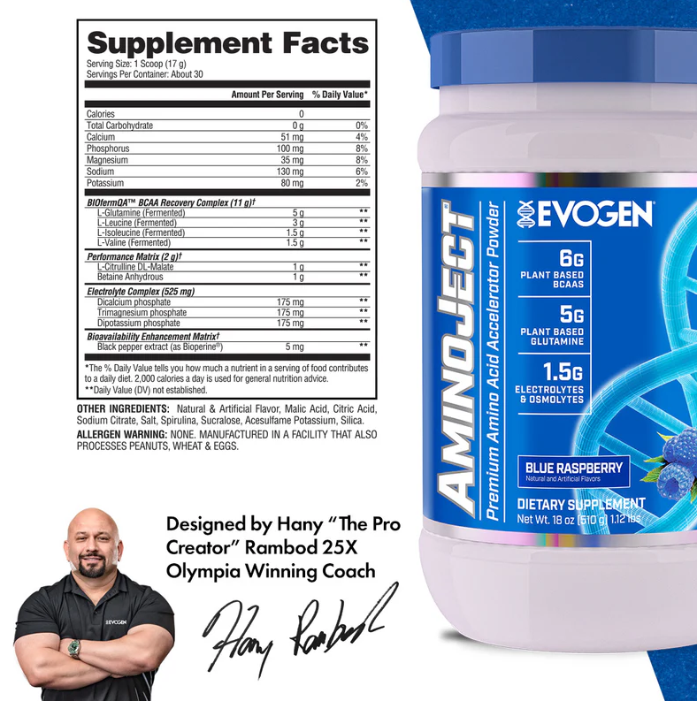 Evogen Aminoject